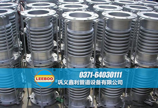 波紋<a href=http://m.shiyoutg.com target=_blank class=infotextkey>補(bǔ)償器</a>日常備貨