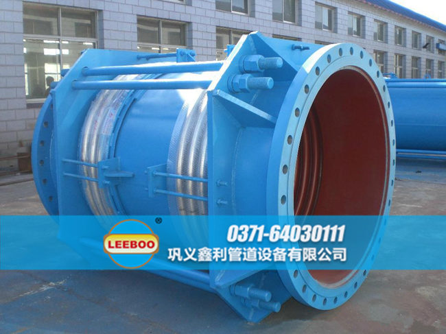 大口徑拉桿型球型<a href=http://m.shiyoutg.com target=_blank class=infotextkey>補償器</a>