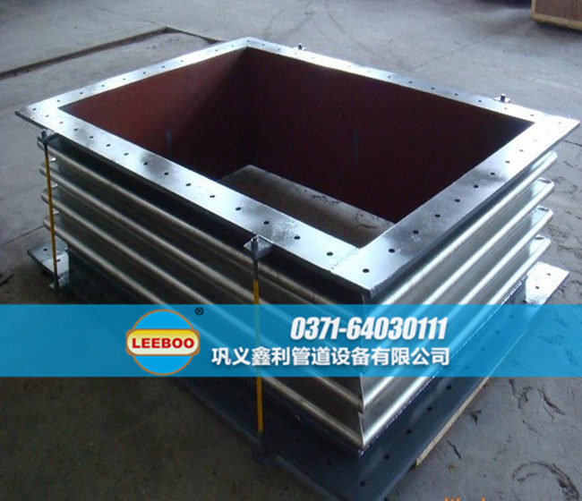 矩形<a href=http://m.shiyoutg.com target=_blank class=infotextkey>補(bǔ)償器</a>發(fā)貨現(xiàn)場(chǎng)