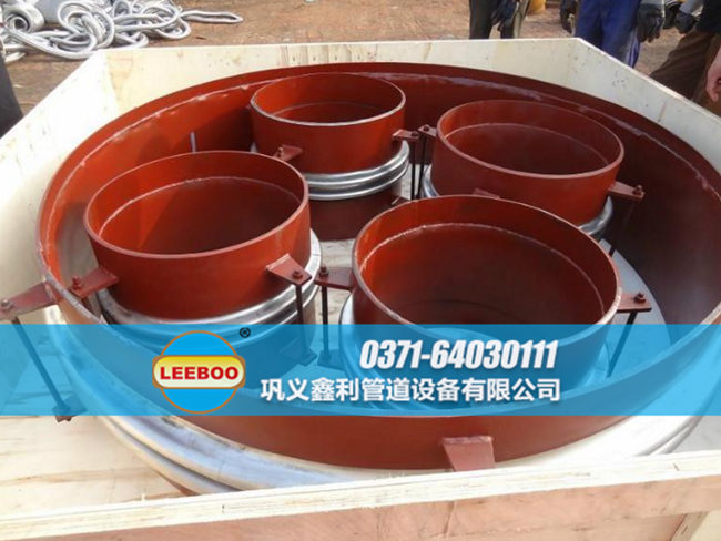 焊接式波紋<a href=http://m.shiyoutg.com target=_blank class=infotextkey>補(bǔ)償器</a>