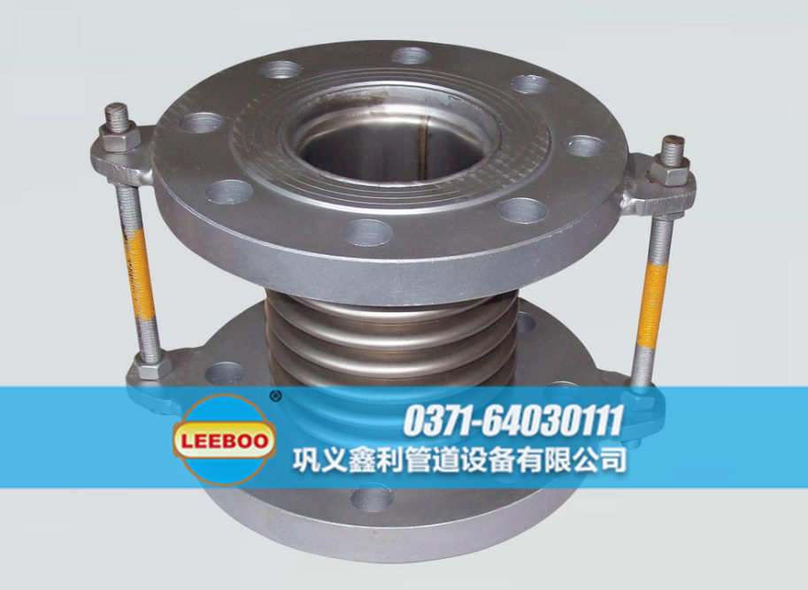 波紋<a href=http://m.shiyoutg.com target=_blank class=infotextkey>補(bǔ)償器</a>實(shí)物圖