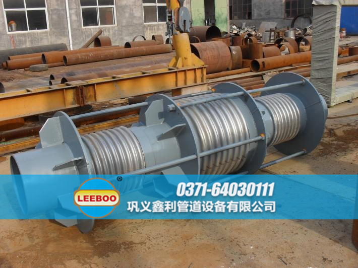 直流介質(zhì)無推力<a href=http://m.shiyoutg.com target=_blank class=infotextkey>補(bǔ)償器</a>實物圖