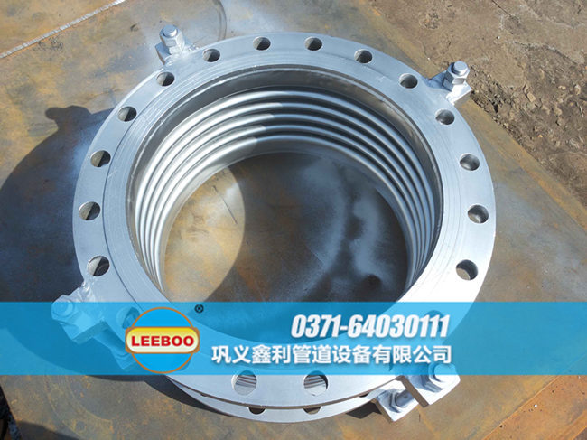 球型<a href=http://m.shiyoutg.com target=_blank class=infotextkey>補償器</a>的組裝