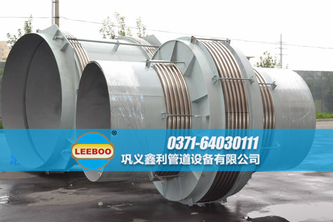 河北省承德市平泉縣直管壓力平衡波紋<a href=http://m.shiyoutg.com target=_blank class=infotextkey>補償器</a>