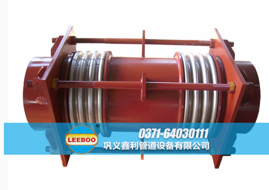 大拉桿橫向<a href=http://m.shiyoutg.com target=_blank class=infotextkey>補償器</a>