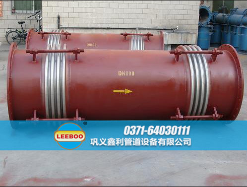 小拉桿橫向波紋<a href=http://m.shiyoutg.com target=_blank class=infotextkey>補(bǔ)償器</a>發(fā)貨圖