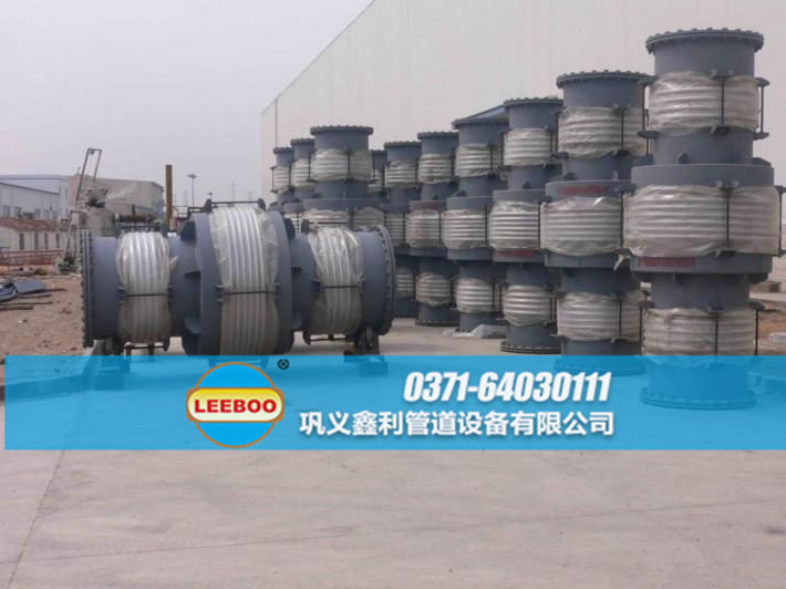 直管壓力平衡<a href=http://m.shiyoutg.com target=_blank class=infotextkey>補(bǔ)償器</a>發(fā)貨圖