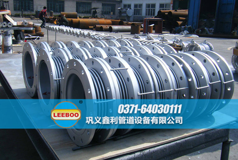 國(guó)標(biāo)<a href=http://m.shiyoutg.com target=_blank class=infotextkey>補(bǔ)償器</a>生產(chǎn)廠家