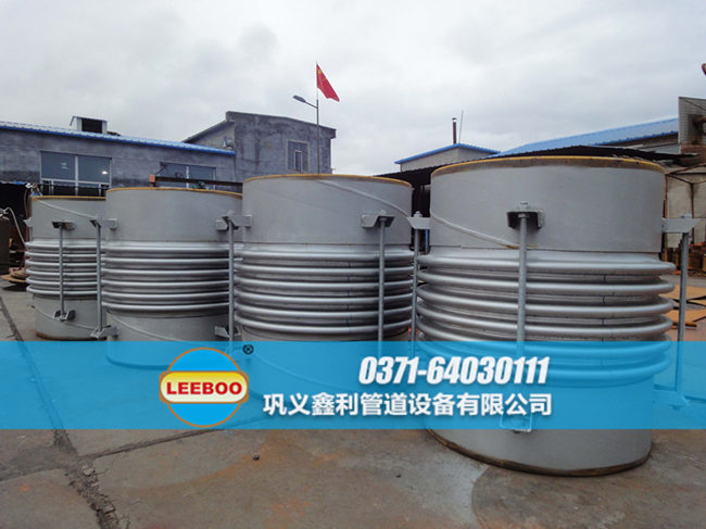 大口徑波紋<a href=http://m.shiyoutg.com target=_blank class=infotextkey>補(bǔ)償器</a> 