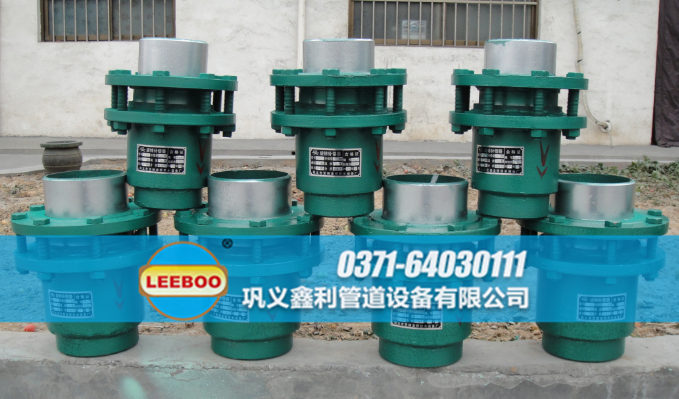 旋轉(zhuǎn)<a href=http://m.shiyoutg.com target=_blank class=infotextkey>補償器</a>日常備貨