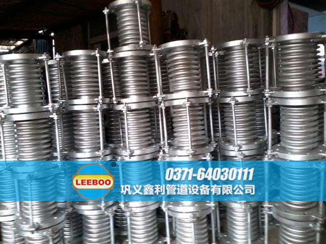 鑫利<a href=http://m.shiyoutg.com target=_blank class=infotextkey>補償器</a>實圖