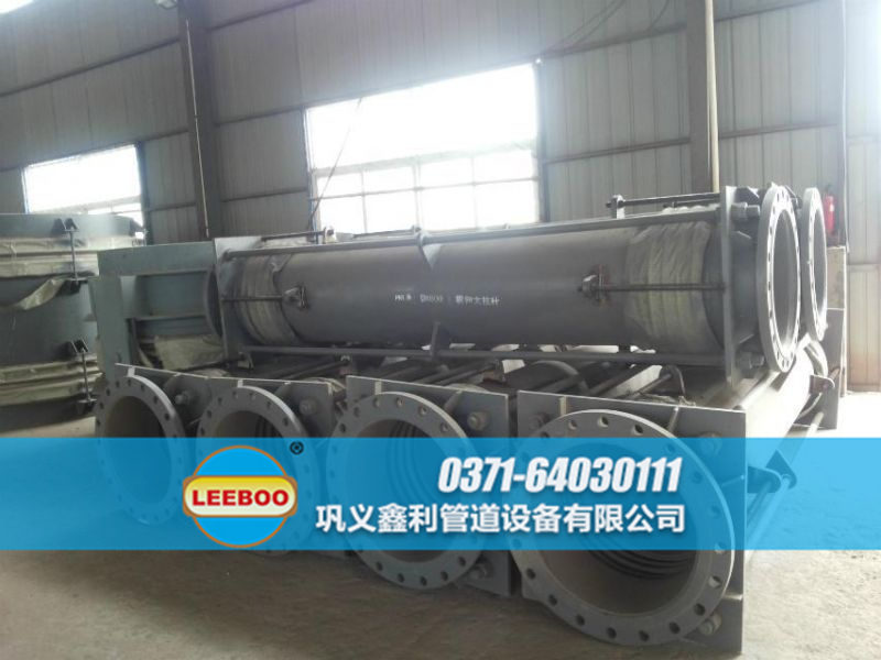 大拉桿橫向波紋<a href=http://m.shiyoutg.com target=_blank class=infotextkey>補償器</a>廠家