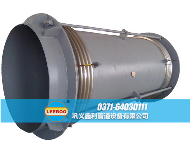 大口徑拉桿橫向<a href=http://m.shiyoutg.com target=_blank class=infotextkey>補(bǔ)償器</a>