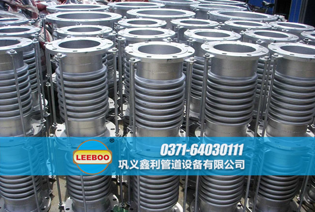 <a href=http://m.shiyoutg.com target=_blank class=infotextkey>補(bǔ)償器</a>外貿(mào)發(fā)貨圖