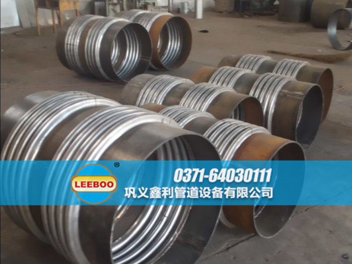 不銹鋼<a href=http://m.shiyoutg.com target=_blank class=infotextkey>補償器</a>實物圖