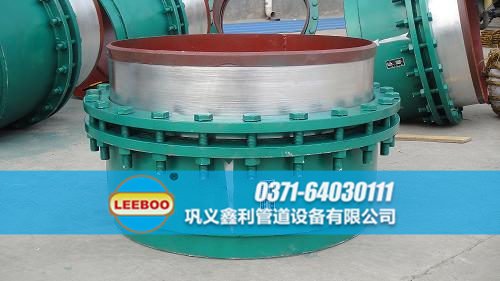 旋轉(zhuǎn)<a href=http://m.shiyoutg.com target=_blank class=infotextkey>補償器</a>日常庫存