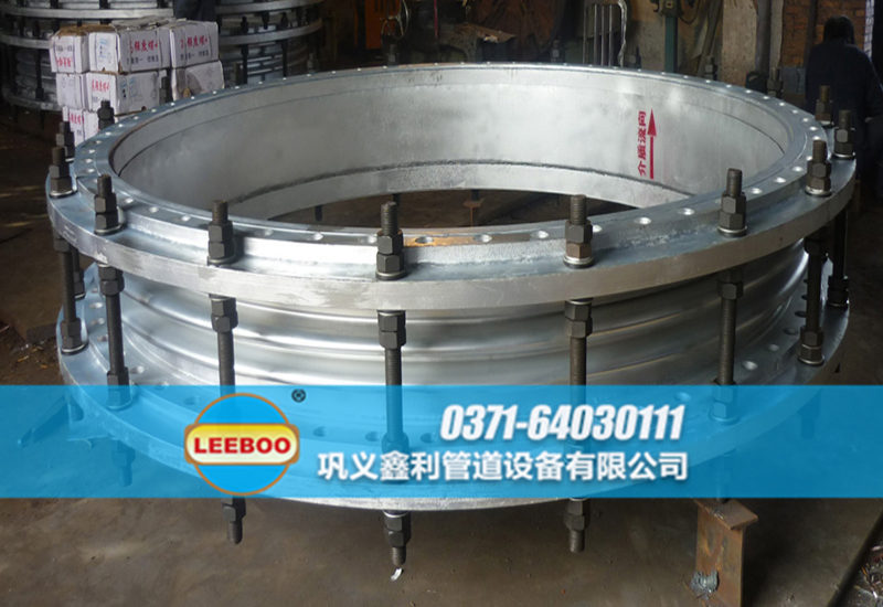 大口徑<a href=http://m.shiyoutg.com target=_blank class=infotextkey>補償器</a>發(fā)貨圖