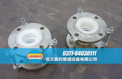 襯四氟波紋<a href=http://m.shiyoutg.com target=_blank class=infotextkey>補(bǔ)償器</a>樣品圖