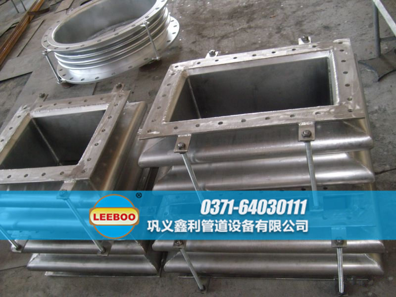 矩形<a href=http://m.shiyoutg.com target=_blank class=infotextkey>補(bǔ)償器</a>實(shí)物圖