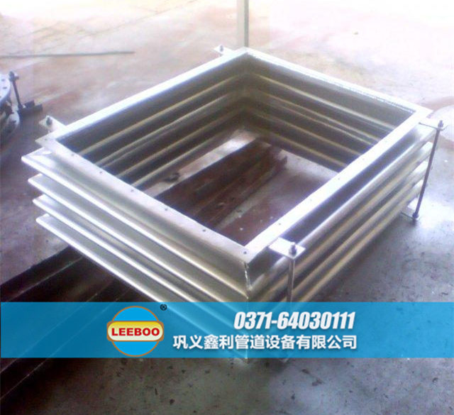 矩形<a href=http://m.shiyoutg.com target=_blank class=infotextkey>補(bǔ)償器</a>發(fā)貨圖