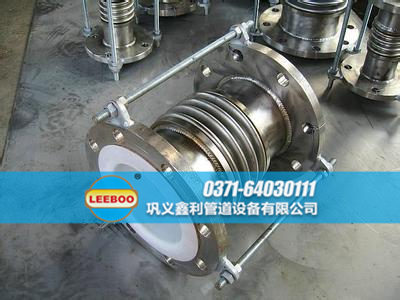 襯四氟<a href=http://m.shiyoutg.com target=_blank class=infotextkey>補償器</a>側(cè)面