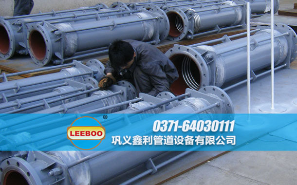 大拉桿橫向波紋<a href=http://m.shiyoutg.com target=_blank class=infotextkey>補(bǔ)償器</a>發(fā)貨圖