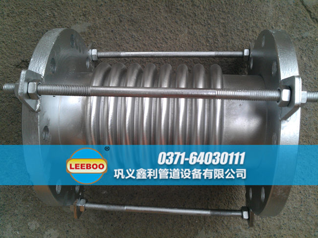 波紋<a href=http://m.shiyoutg.com target=_blank class=infotextkey>補償器</a>配套不銹鋼法蘭