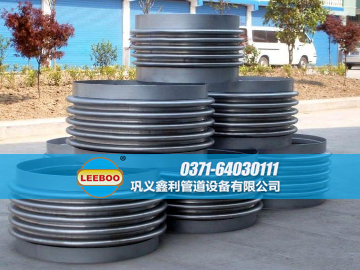 焊接式波紋<a href=http://m.shiyoutg.com target=_blank class=infotextkey>補償器</a>