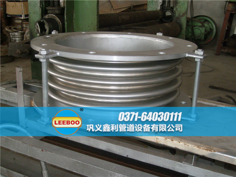 大口徑波紋<a href=http://m.shiyoutg.com target=_blank class=infotextkey>補(bǔ)償器</a>車間圖