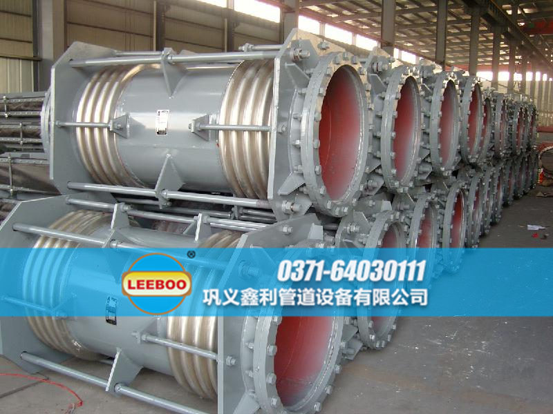 <a href=http://m.shiyoutg.com target=_blank class=infotextkey>補(bǔ)償器</a>生產(chǎn)車間