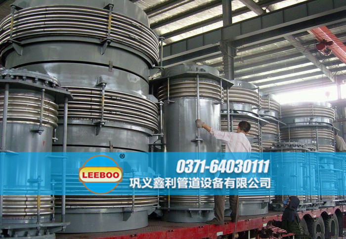 波紋<a href=http://m.shiyoutg.com target=_blank class=infotextkey>補(bǔ)償器</a>發(fā)貨圖