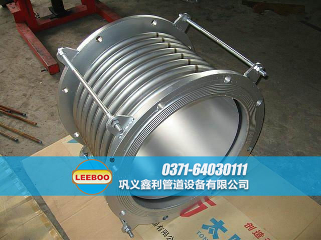 大口徑<a href=http://m.shiyoutg.com target=_blank class=infotextkey>補(bǔ)償器</a>的導(dǎo)流筒結(jié)構(gòu)