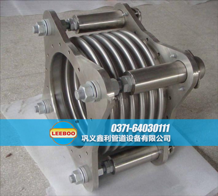 <a href=http://m.shiyoutg.com target=_blank class=infotextkey>補(bǔ)償器</a>實(shí)圖