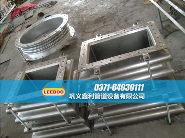 矩形波紋<a href=http://m.shiyoutg.com target=_blank class=infotextkey>補(bǔ)償器</a>發(fā)貨現(xiàn)場(chǎng)