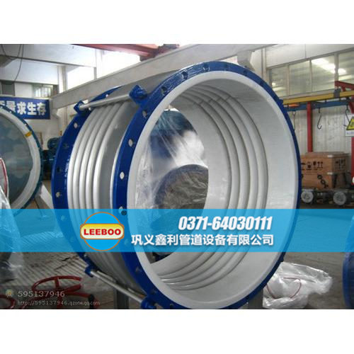 河南省開封市開封縣大口徑襯四氟<a href=http://m.shiyoutg.com target=_blank class=infotextkey>補(bǔ)償器</a>