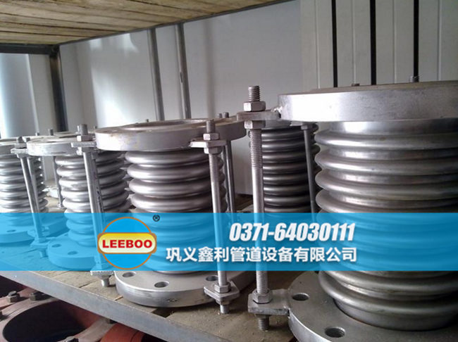 波紋<a href=http://m.shiyoutg.com target=_blank class=infotextkey>補(bǔ)償器</a>發(fā)貨現(xiàn)場(chǎng)