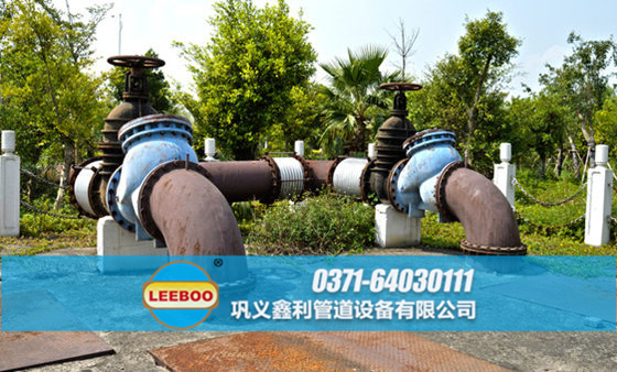 浙江省紹興市諸暨市<a href=http://m.shiyoutg.com target=_blank class=infotextkey>補(bǔ)償器</a>安裝現(xiàn)場(chǎng)