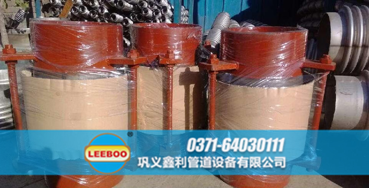 軸外壓波紋<a href=http://m.shiyoutg.com target=_blank class=infotextkey>補(bǔ)償器</a>