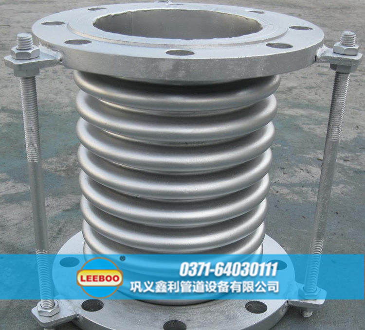 河南省開封市開封縣<a href=http://m.shiyoutg.com target=_blank class=infotextkey>補(bǔ)償器</a>樣品圖