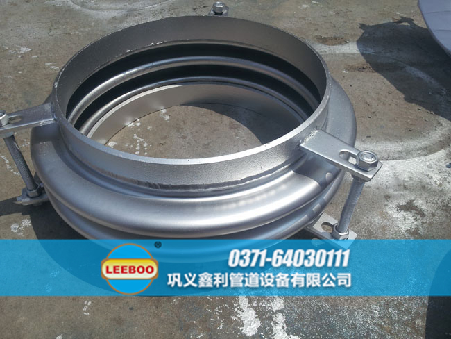 焊接波紋管<a href=http://m.shiyoutg.com target=_blank class=infotextkey>補償器</a>樣品