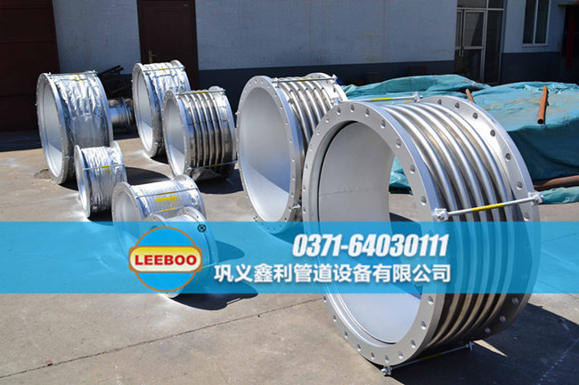 寧夏省石嘴山市平羅縣<a href=http://www.xinligd.com target=_blank class=infotextkey>伸縮接頭</a>噴涂車間