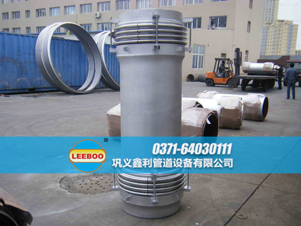 天津市河北區(qū)<a href=http://www.xinligd.com target=_blank class=infotextkey>伸縮接頭</a>